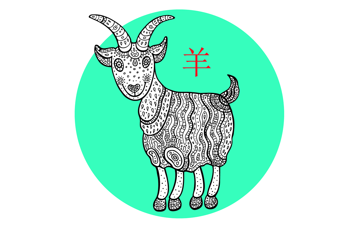 Kiinalainen horoskooppi, vuohi